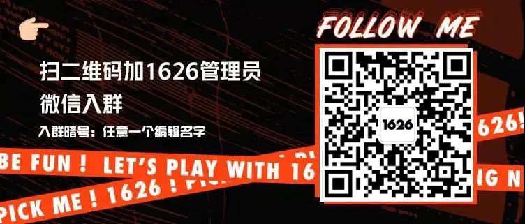 潮鞋速递｜新SupremexVans释出，这Vans我又可以了？