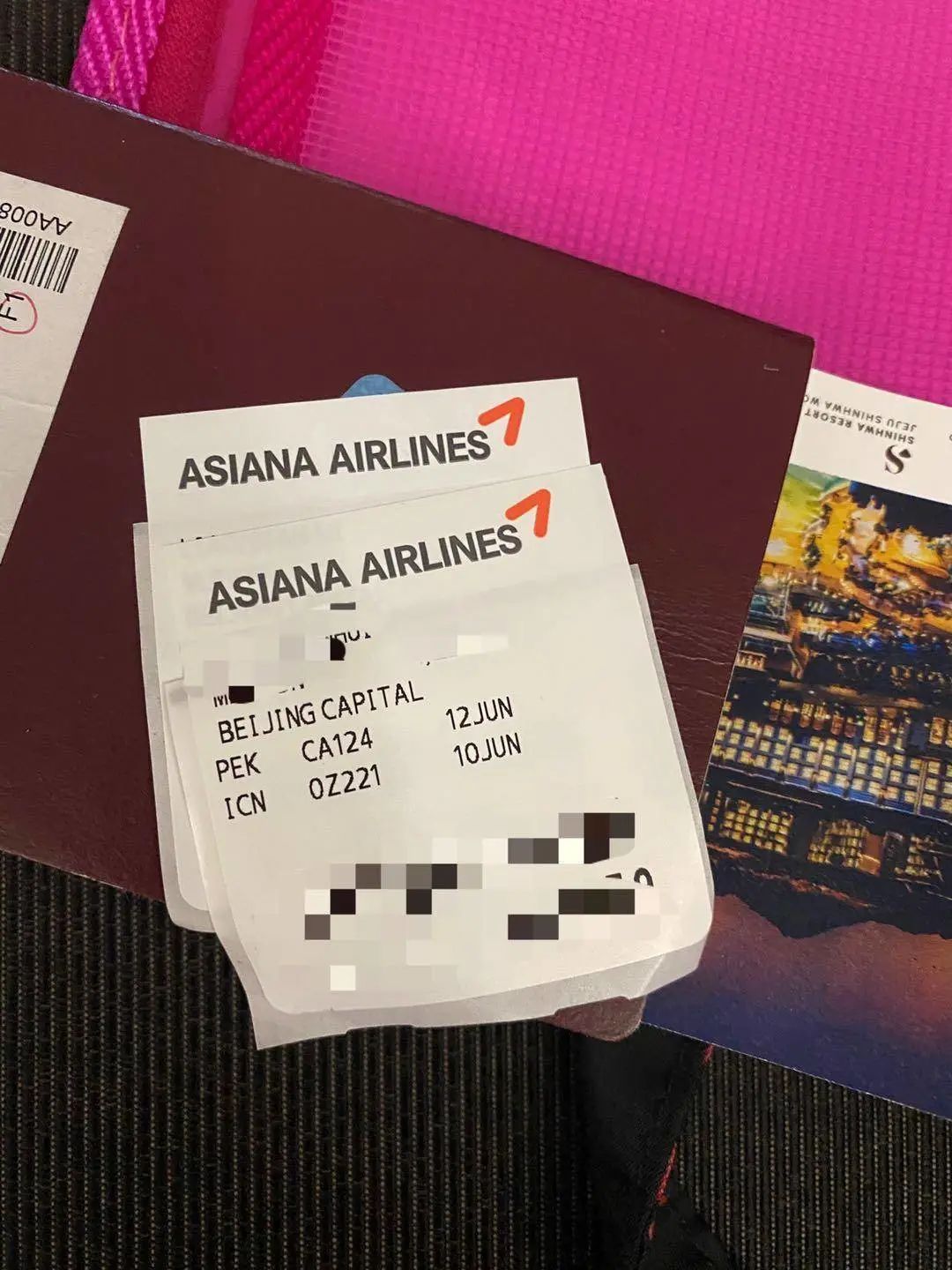 首尔仁川机场转机攻略,超实用首尔转机回国