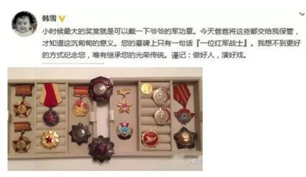 是时候来科普一波这个被传背景强大的女子组合了