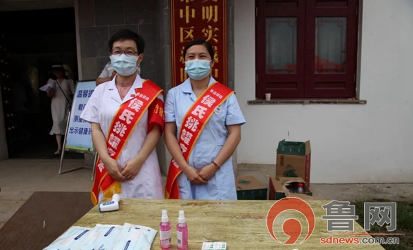 渚皬鎸戠綈娌荤梾瑙嗛,渚皬鎸戠綈鐤楁硶