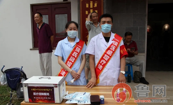 渚皬鎸戠綈娌荤梾瑙嗛,渚皬鎸戠綈鐤楁硶