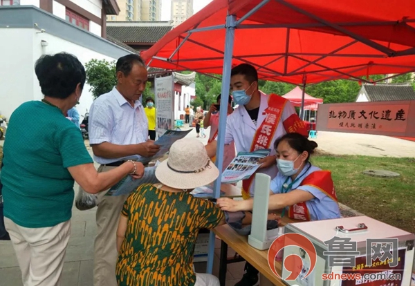 渚皬鎸戠綈娌荤梾瑙嗛,渚皬鎸戠綈鐤楁硶