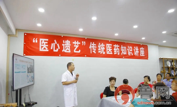 渚皬鎸戠綈娌荤梾瑙嗛,渚皬鎸戠綈鐤楁硶