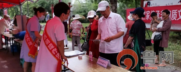 渚皬鎸戠綈娌荤梾瑙嗛,渚皬鎸戠綈鐤楁硶