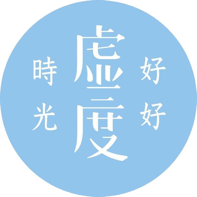6年睡在公司里，35岁留学，36岁获得新西兰顶级动画新人奖——超酷红姐的硬核人生