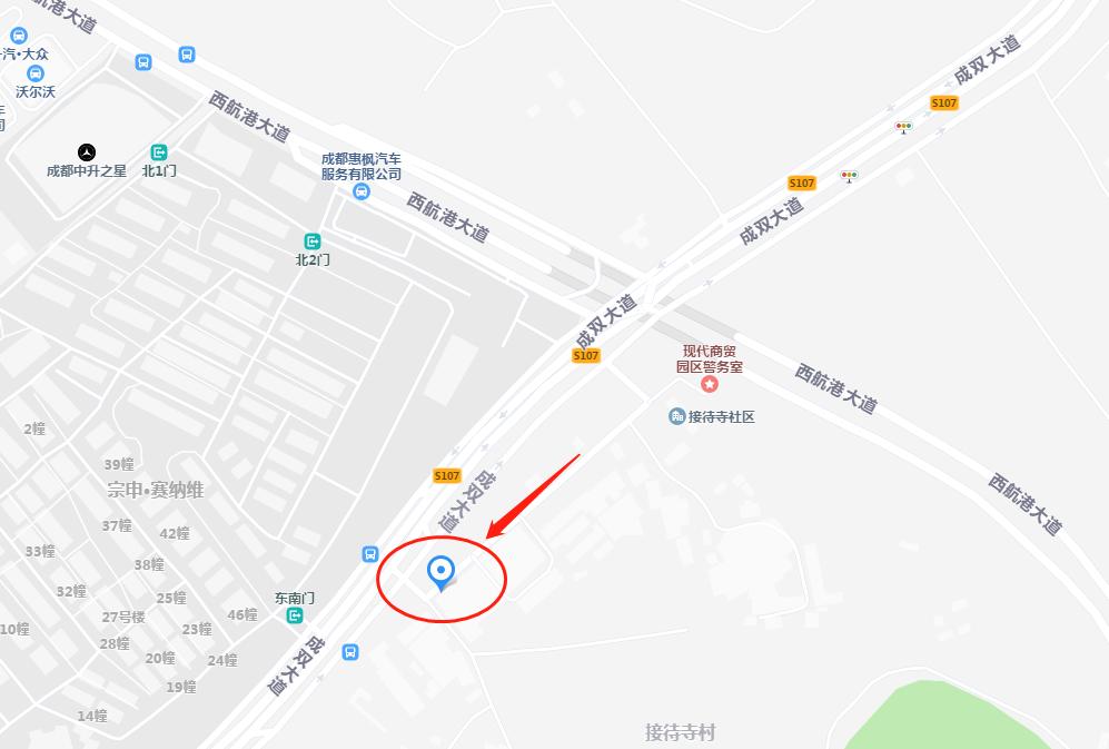 空港体育公园开放了吗,空港体育新公园