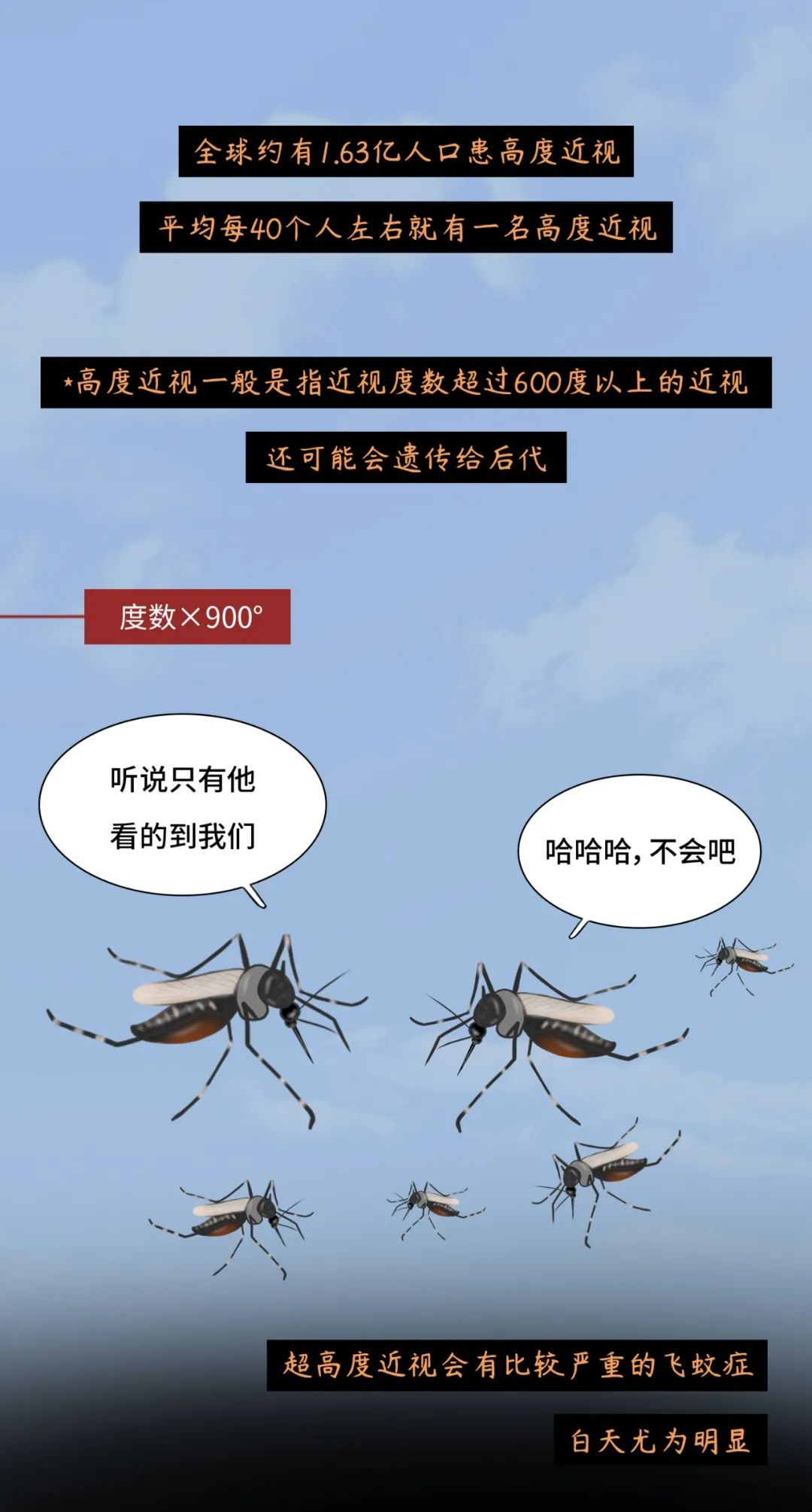 放纵不羁的年轻人,那些放荡不羁的人