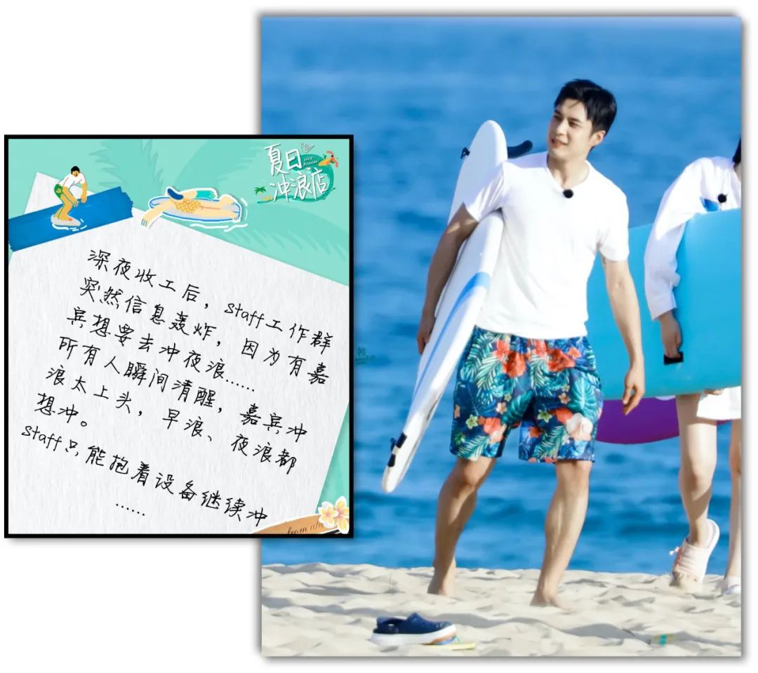 身材管理最严格的男明星,男明星的身材管理方法