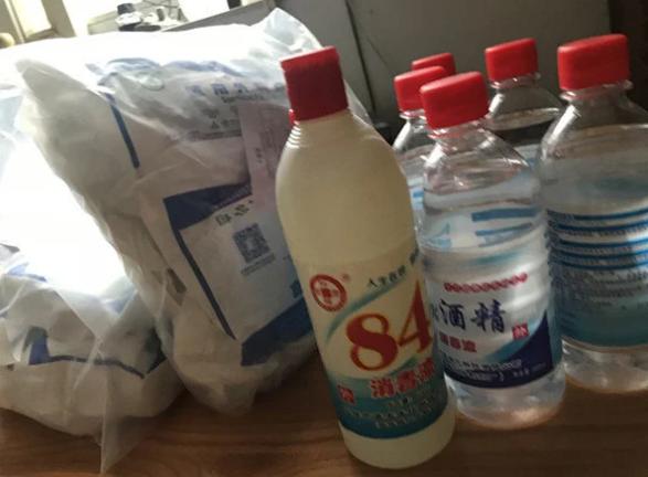 深夜通报！新增1例，为酒店帮厨人员，14天内无外出史；拿规划中的地铁打广告，郑州一开发商被罚50万一审开庭丨大河早新闻（语音版）