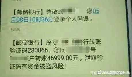 一年一度的“618”大促要来了,618大促秘笈这几招搞定钱的烦恼