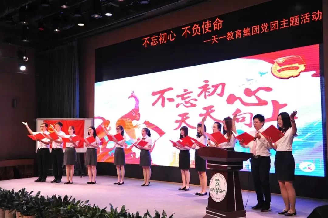 2017年小学学校师德师风工作,小学教师师德师风专题研讨