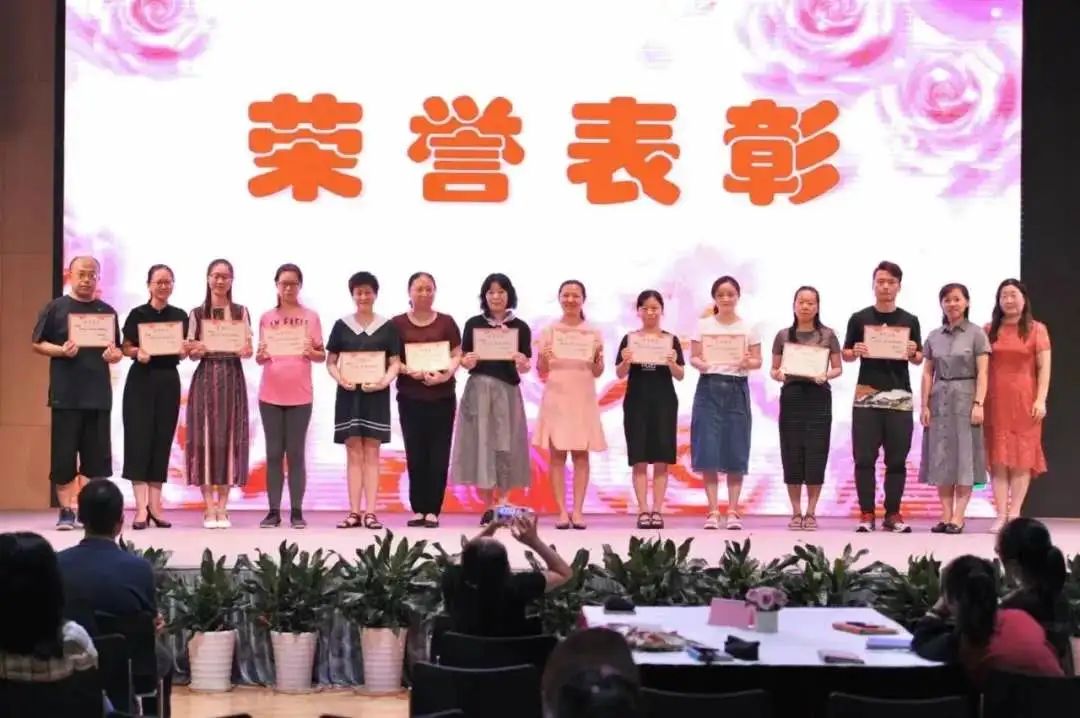 2017年小学学校师德师风工作,小学教师师德师风专题研讨