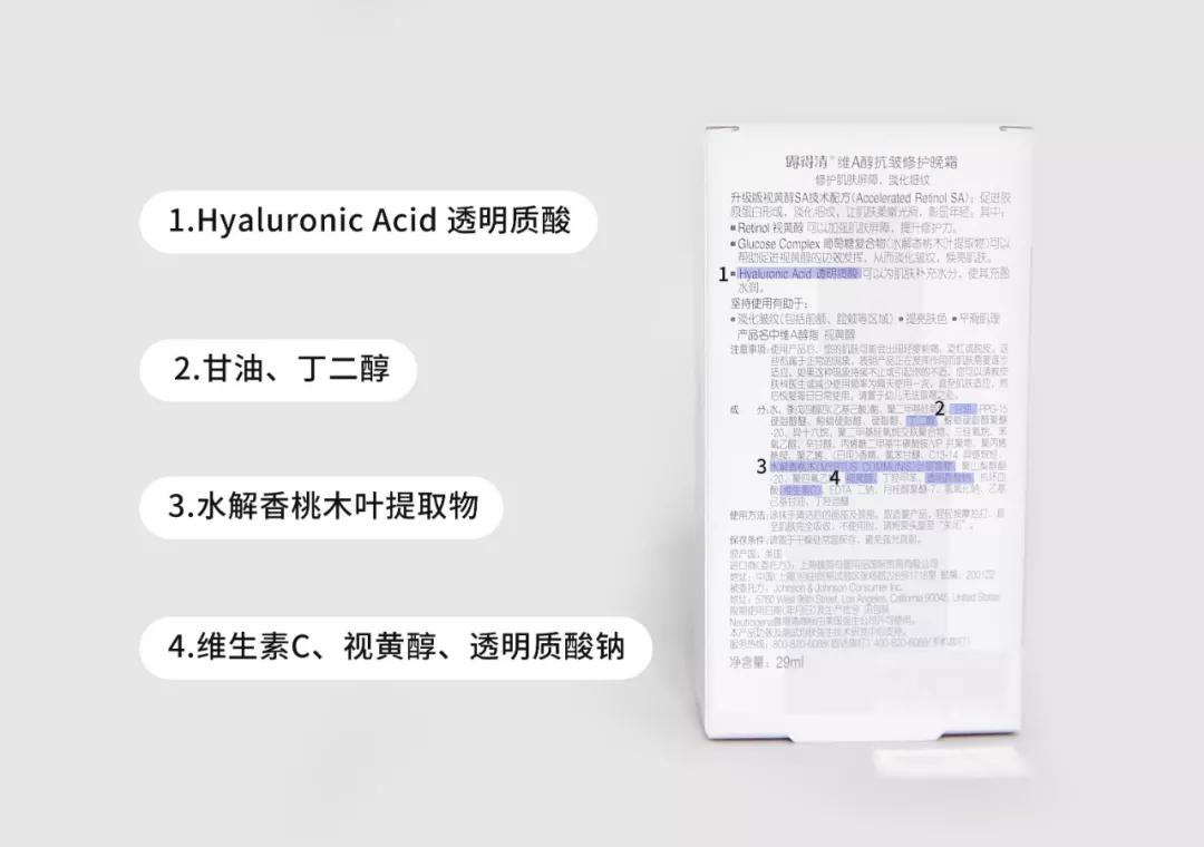 别犹豫了，最后一天，薅这些！（内附详细凑单方案）