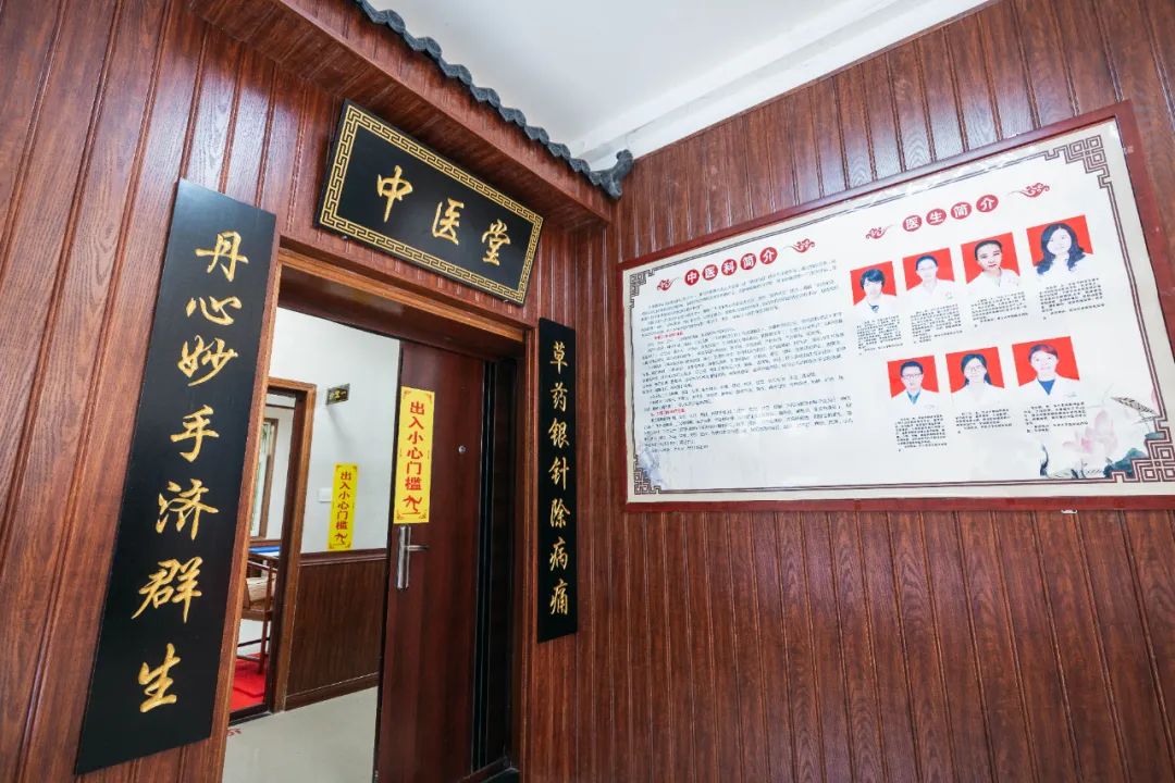 西北大学医院中医科怎么样,西北大学附属医院中医