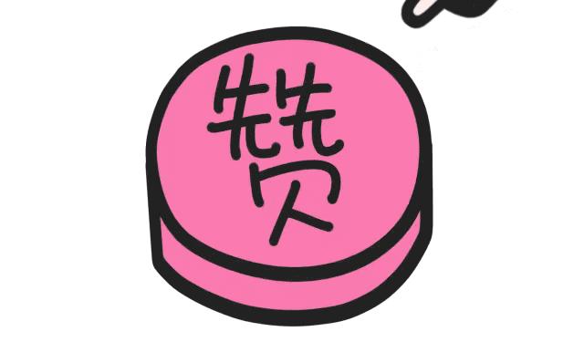 来了就有礼！1.9折抢净水器，还送烧水壶、电子灶、压力锅、洗衣液...