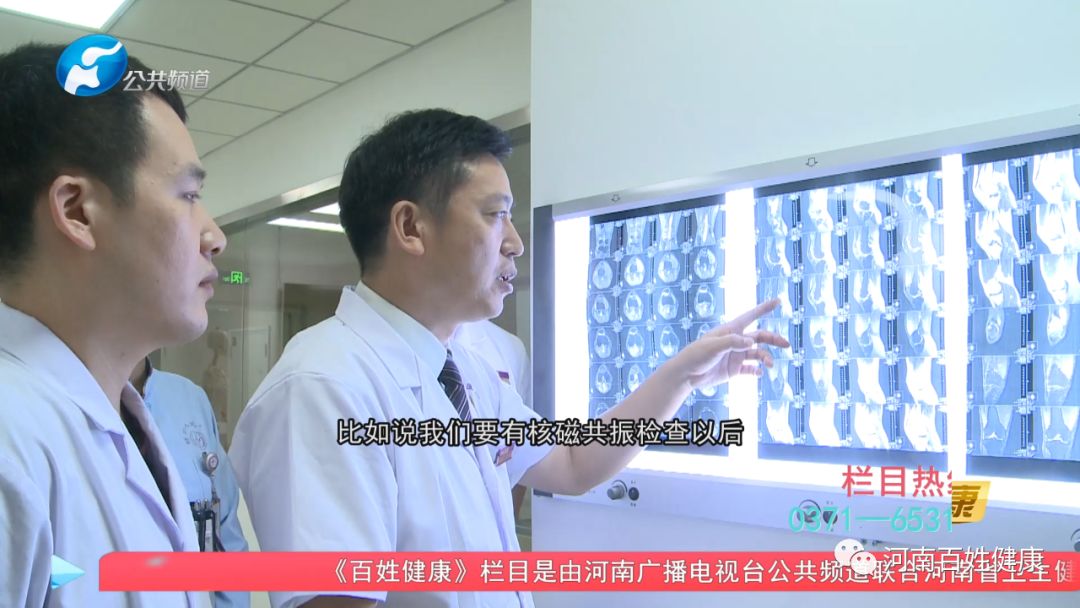 颈肩腰腿痛怎么治疗能好,颈肩腰腿痛外敷散配方