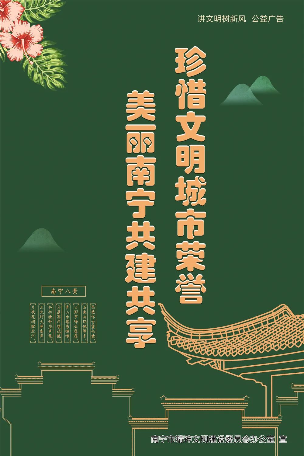 南宁兴宁区福利,梅州兴宁福利彩票中奖