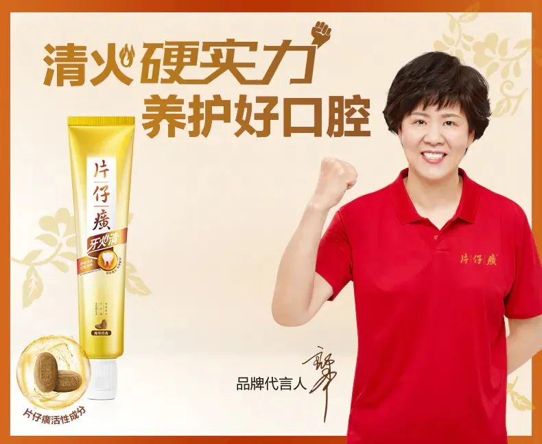 1元抢购好物直播间,618好物超值爆款