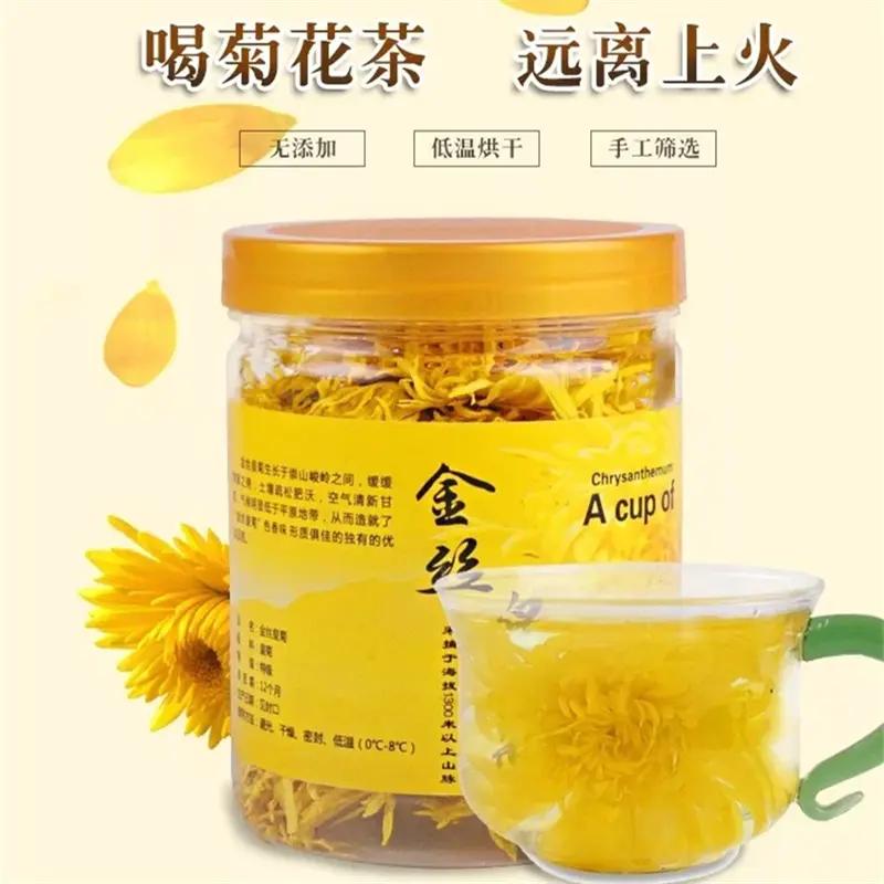 1元抢购好物直播间,618好物超值爆款