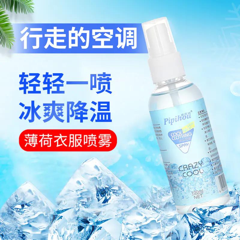 1元抢购好物直播间,618好物超值爆款