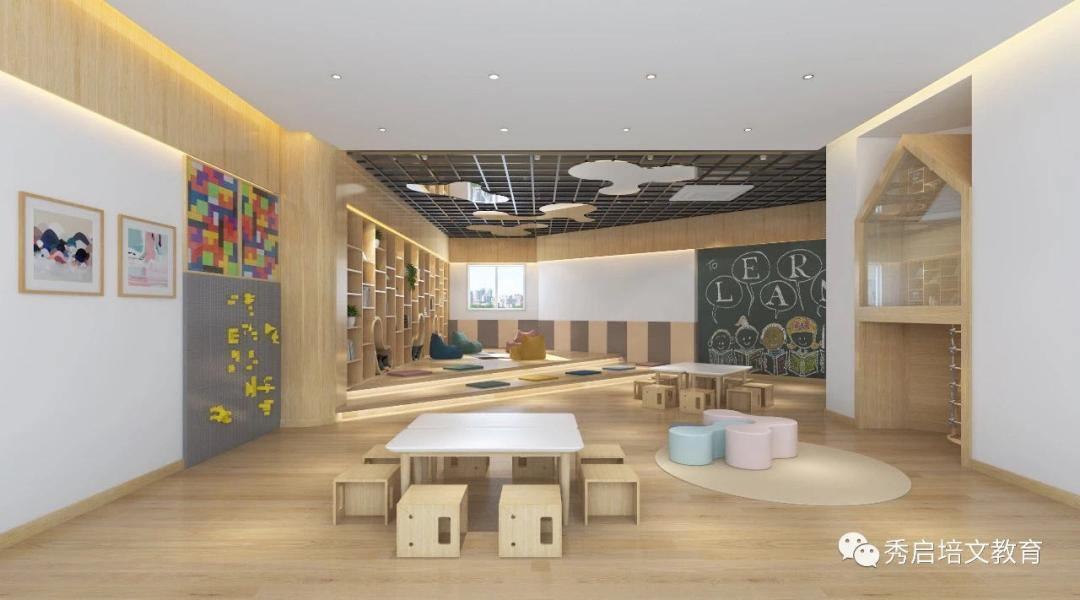 上海西外幼儿园,上海西外幼儿园怎么样