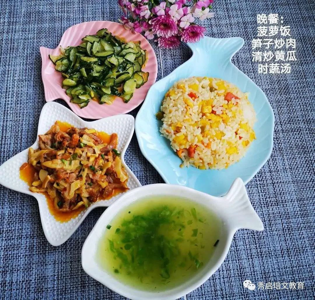 上海西外幼儿园,上海西外幼儿园怎么样