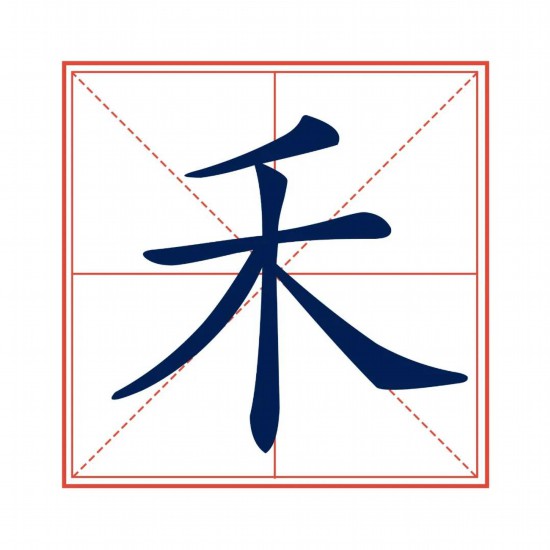 做好秘书工作的方法,做好秘书工作要记住四句话