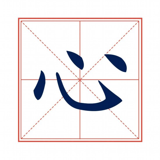 做好秘书工作的方法,做好秘书工作要记住四句话