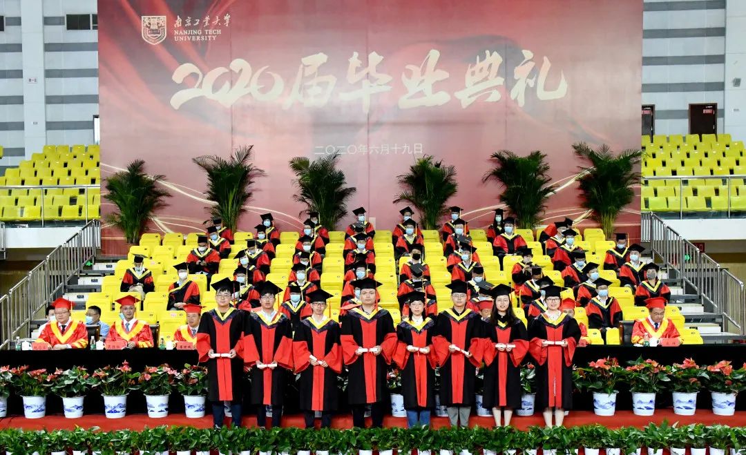 毕业季愿我们前程似锦顶峰相见,毕业后愿我们顶峰相见