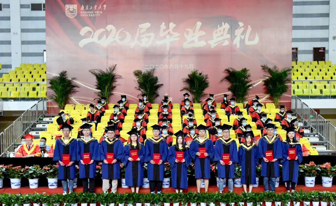 毕业季愿我们前程似锦顶峰相见,毕业后愿我们顶峰相见