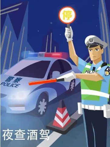 陵水公安交警再曝光酒驾,醉猫被查获