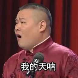 狂犬病的奇谈怪论,关于狂犬病的哲学思考