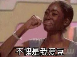 女生胸特别大是病吗,女生变胖胸会大吗