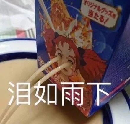 女生胸特别大是病吗,女生变胖胸会大吗