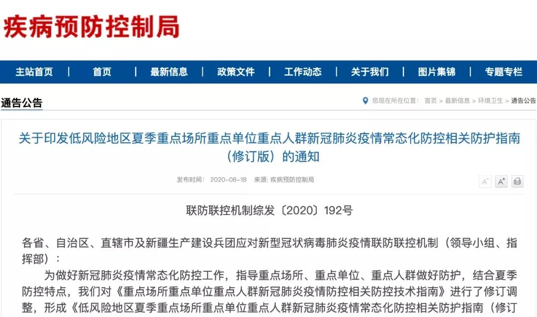 为什么不能在水龙头上冲洗生肉,别在水龙头下直接洗生肉