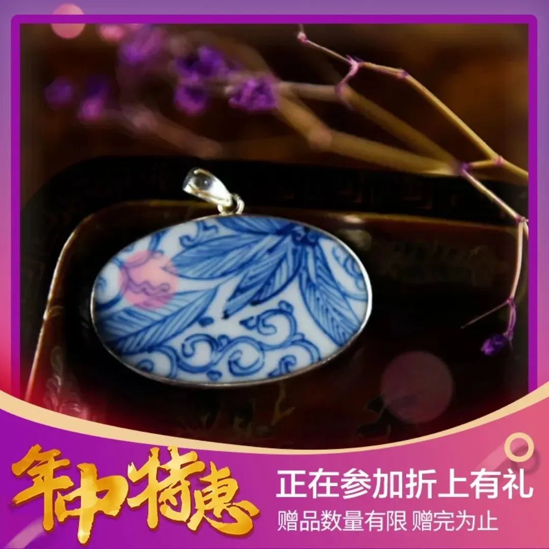 中国国家地理经典刊期,中国国家地理必去的100个地方图书