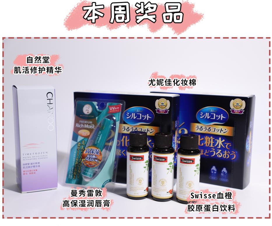 成熟系淡颜妆容御姐妆,清冷厌世风妆容