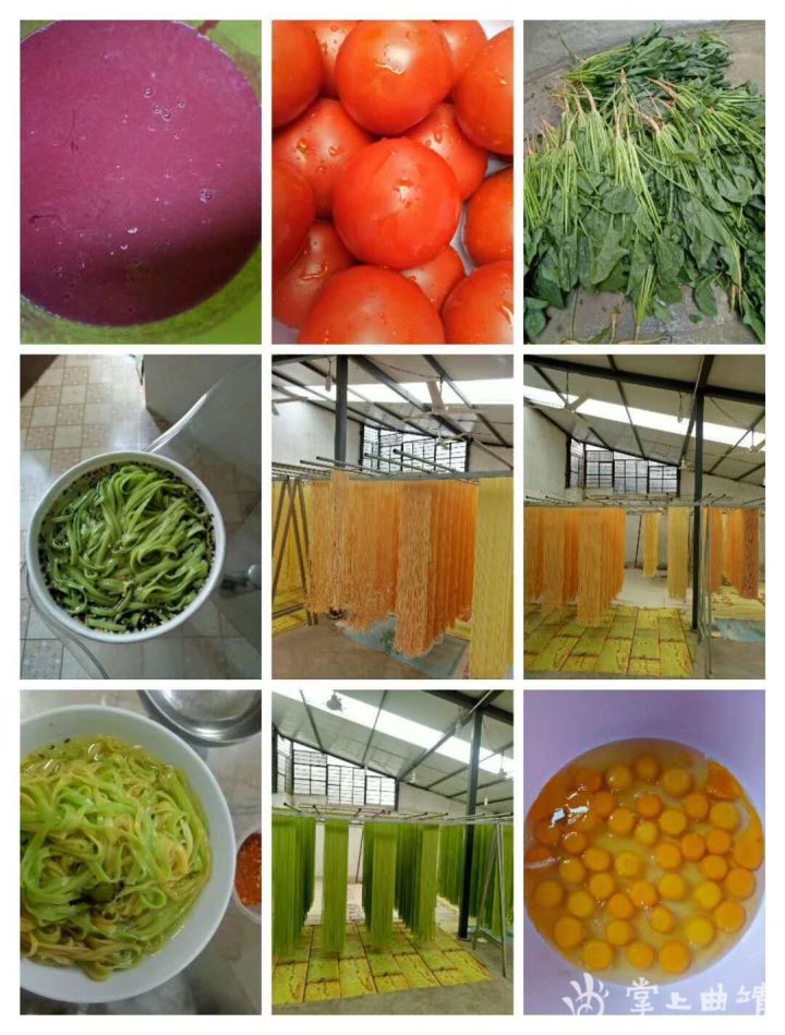 会泽中福挂面,会泽手工挂面视频