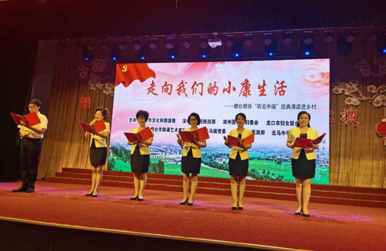 扎根人民才能让你茁壮成长,扎根人民唱响时代主旋律