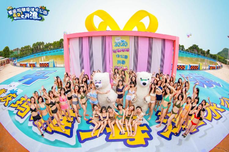 玛雅谷海滩双园,玛雅海滩水公园即将清凉回归