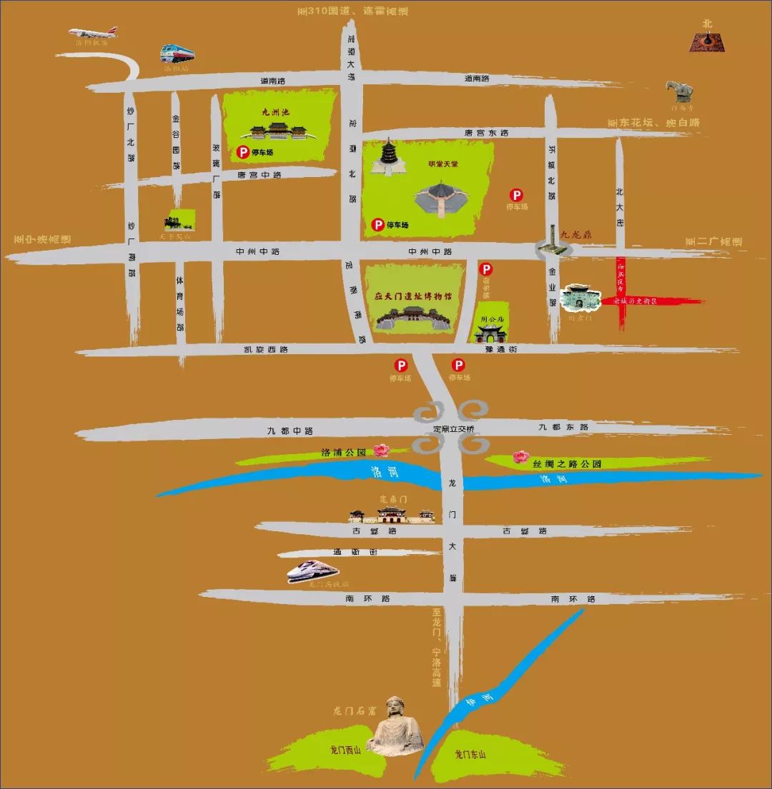 端午节活动洛阳,端午活动免费游玩