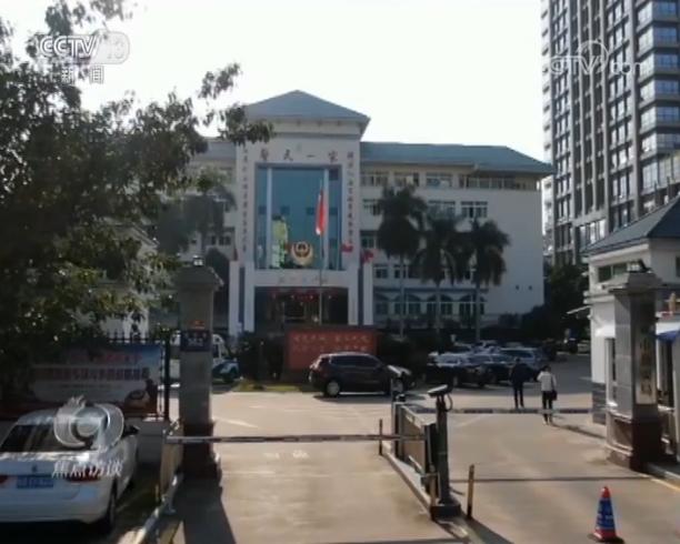 焦点访谈盗刷,焦点访谈盗刷银行卡