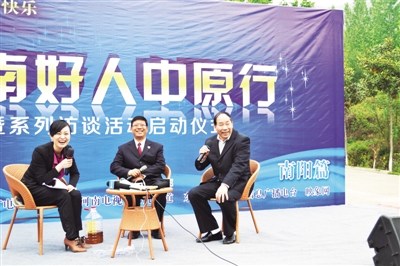 栉风沐雨卅五载砥砺奋进新时代——西峡县内燃机进排气管有限责任公司发展纪实