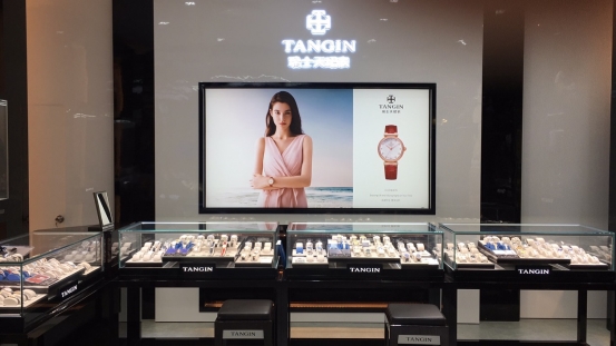 大南门瑞士天珺表,江西南昌瑞士天珺表专柜