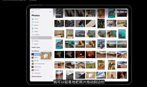 ipad全系列升级,ipad全系更新