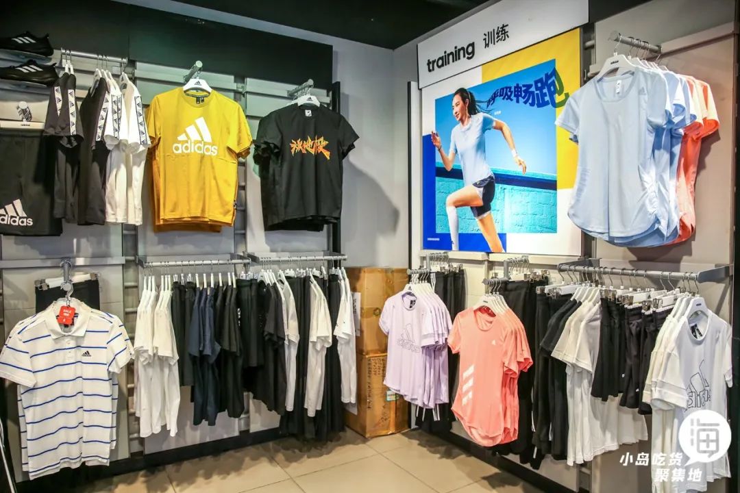 「海口元老级Mall」东方广场20岁生日趴！全线4折、黄金克减、敲值满减…这次真的太太太抵了