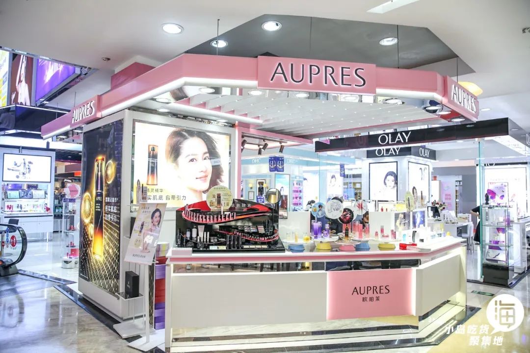 「海口元老级Mall」东方广场20岁生日趴！全线4折、黄金克减、敲值满减…这次真的太太太抵了