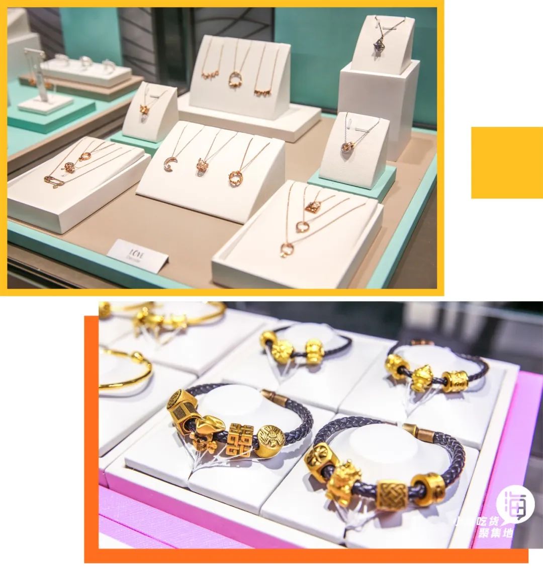 「海口元老级Mall」东方广场20岁生日趴！全线4折、黄金克减、敲值满减…这次真的太太太抵了