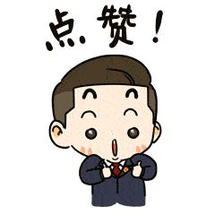 关于严厉打击非法集资通告,2020年打击非法集资宣传月