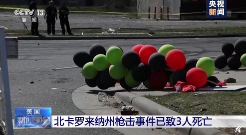 志愿者活动宣传策划案,武汉一志愿者编故事诈捐